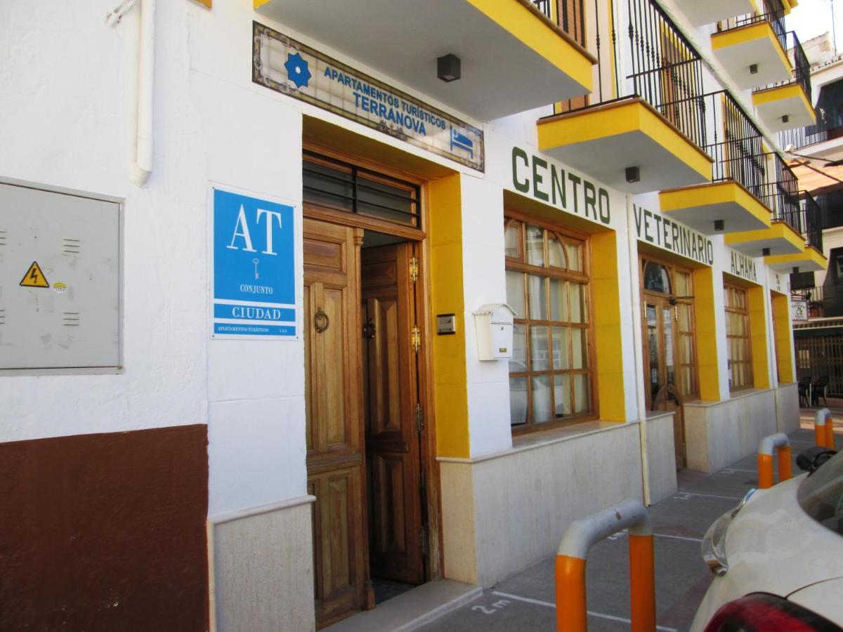 Apartamento Terranova Esquina Placeta Альяма-де-Ґранада Екстер'єр фото